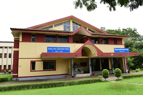 Hyphen Connects: MGM College, Udupi